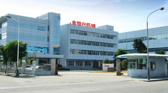 Fujian Quanzhou Jinhengxing Machinery Co., Ltd Company Profile